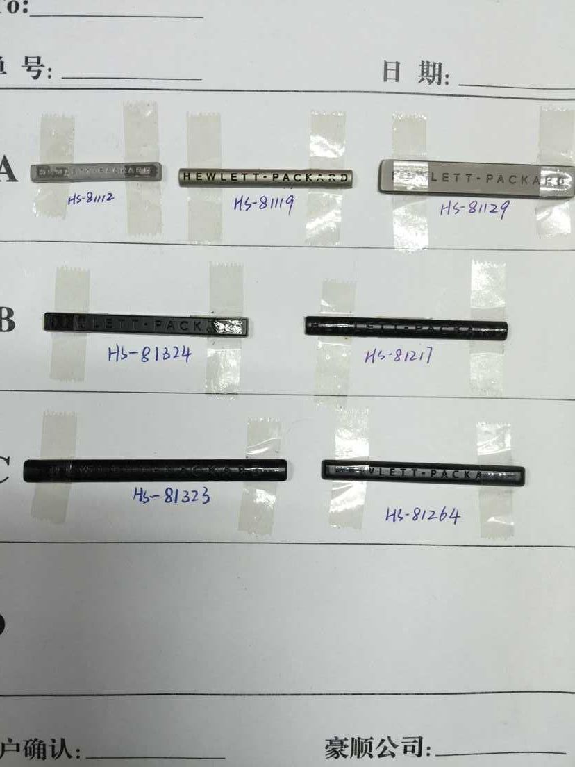 五金拉頭樣品實拍